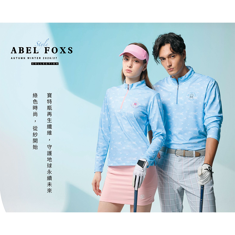 2026 Fox 四季-長袖七分袖團體服樣板
