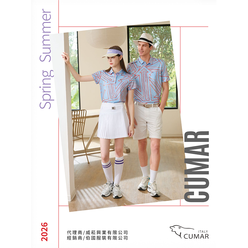 2026 C 春夏-短裙團體服樣板