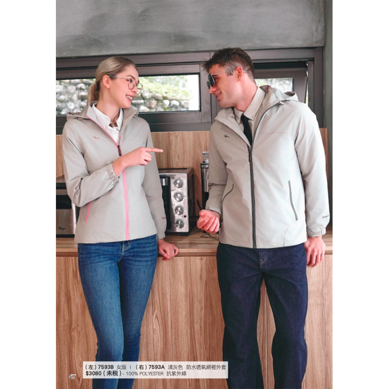 2026 G 春夏-外套總覽團體服樣板