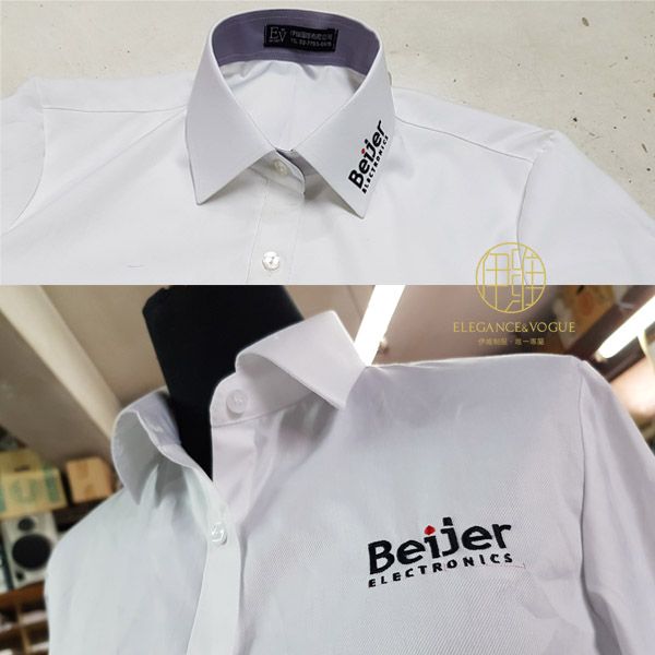 北爾電子Beijer-襯衫與套裝團體服