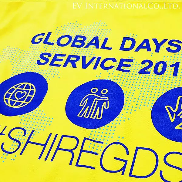 Global days of service 全球服務日活動-休閒服飾團體服