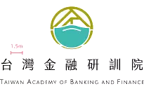 台灣金融研訓院logo-團體服實績