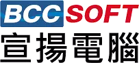宣揚電腦logo-團體服實績